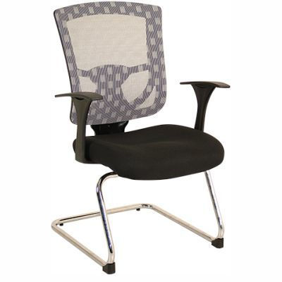 Syntech Mesh Visitors Chair Silver