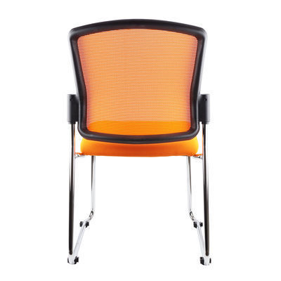 Tonic-R Curved Style Visitor Chair