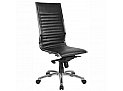 Cogra Executive Cantilever Chair Black