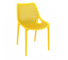 Envy Visitor Chair Yellow
