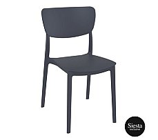 Monna Cafe/Outdoor Chair