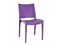 Specta Chair in Purple
