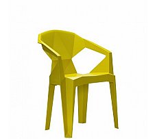 Muze Visitor Chair Mustard
