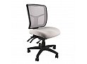 Promo Medium Back Chair with Arms