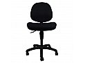 Essex Executive High Back Chair Black