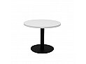 Disc 600D Coffee Tables